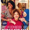 Aaliyah Bochhah En Pay-Uun Hiu Het Kookboek Van Mama'S Koelkast