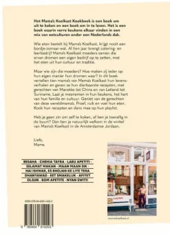 Aaliyah Bochhah En Pay-Uun Hiu Het Kookboek Van Mama'S Koelkast