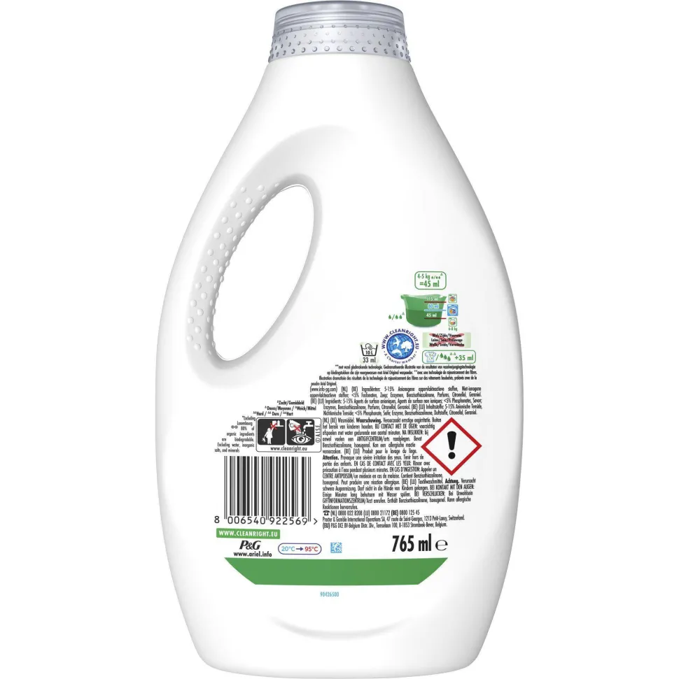 Ariel Vloeibaar Wasmiddel + Extra Kleurverzorging - 4 X 17 Wasbeurten - 68 Wasbeurten