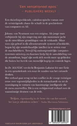 Benjamin Labatut De Maniac