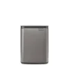 Brabantia Bo Afvalemmer (7L)