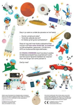 Makii Zigzag - De Ruimte