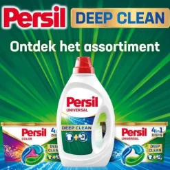 Persil Gel Universal - Vloeibaar Wasmiddel - Universal - Voordeelverpakking - 6 X 19 Wasbeurten - 114 Wasbeurten
