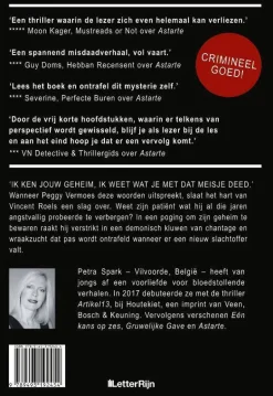 Petra Spark De Patient