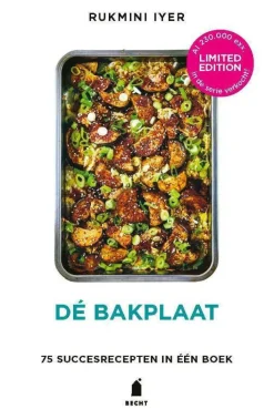 Rukmini Iyer De Bakplaat