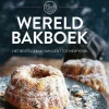 Stefan Elias Wereldbakboek