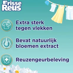 Witte Reus Gel Lotus - Vloeibaar Wasmiddel - Witte Was - Voordeelverpakking - 6 X 19 Wasbeurten - 114 Wasbeurten